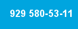 929 580-53-11
